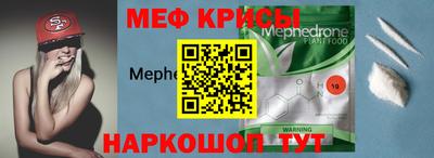 герыч Коммунар