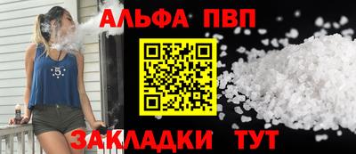 ГАЛЛЮЦИНОГЕННЫЕ ГРИБЫ Краснознаменск