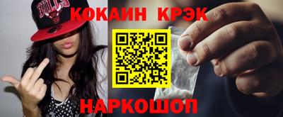 ГАЛЛЮЦИНОГЕННЫЕ ГРИБЫ Краснознаменск