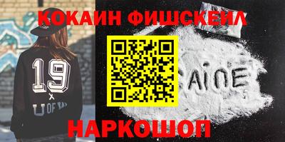 круглые Краснокаменск