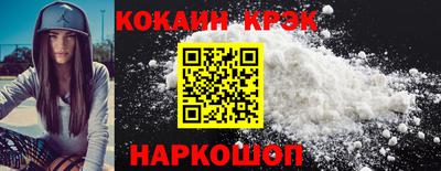 ГАЛЛЮЦИНОГЕННЫЕ ГРИБЫ Краснознаменск