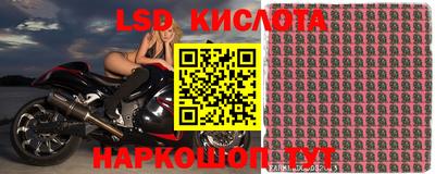 mdma Комсомольск-на-Амуре
