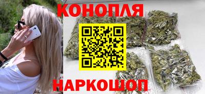 круглые Краснокаменск