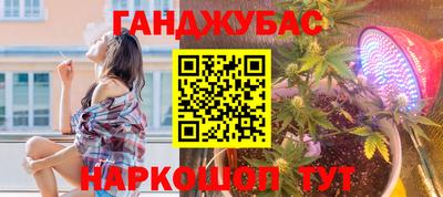ГАЛЛЮЦИНОГЕННЫЕ ГРИБЫ Краснознаменск