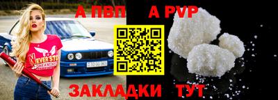 ГАЛЛЮЦИНОГЕННЫЕ ГРИБЫ Краснознаменск