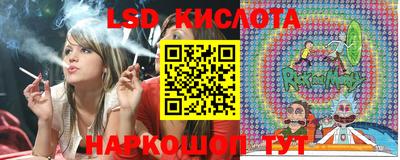 круглые Краснокаменск
