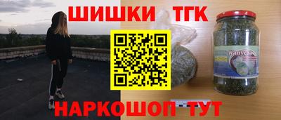 круглые Краснокаменск