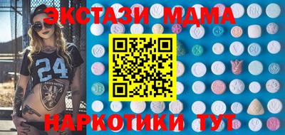круглые Краснокаменск