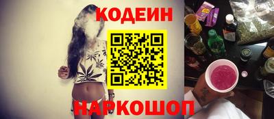 гидра Конаково