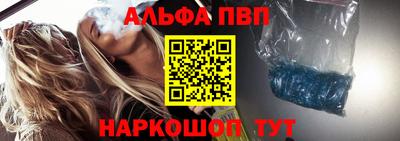 круглые Краснокаменск