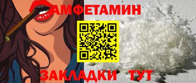 круглые Краснокаменск