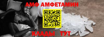ГАЛЛЮЦИНОГЕННЫЕ ГРИБЫ Краснознаменск
