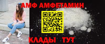 герыч Коммунар