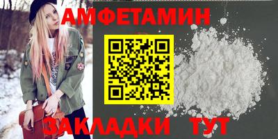 круглые Краснокаменск