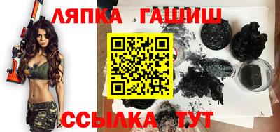 mdma Комсомольск-на-Амуре