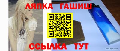 ГАЛЛЮЦИНОГЕННЫЕ ГРИБЫ Краснознаменск
