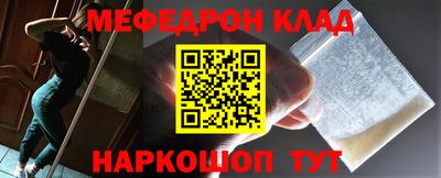ГАЛЛЮЦИНОГЕННЫЕ ГРИБЫ Краснознаменск