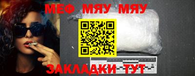 ГАЛЛЮЦИНОГЕННЫЕ ГРИБЫ Краснознаменск